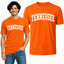 State of Tennessee College Style Fashion Men's T-Shirt