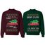 Where Do You Think You're Gonna Put A Tree That Big Matching Couples Unisex Crewneck Sweatshirt