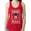 Impish or Admirable Dwight Schrute Ugly Christmas Sweater Ladies Racerback Tank Top