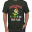 Sorry Santa I Elfed It Up This Year Christmas Men's Graphic T-Shirt