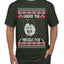 Under The Missle Toe Ugly Christmas Sweater Men's T-Shirt