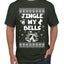 Jingle My Bells Individual Couples Ugly Christmas Sweater Men's Graphic T-Shirt