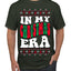 In My Christmas Era Ugly Christmas Sweater Men's T-Shirt