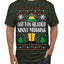 Cotton Headed Muggins Christmas Movie Quote  Ugly Christmas Sweater Men's T-Shirt