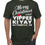 Merry Christmas and Yippee Ki Yay MOFO Christmas Men's T-Shirt