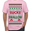 This Ugly Sweater Sucks But I Swallow Ugly Christmas Sweater Men's T-Shirt