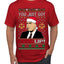 Just Got Litt Up Louis Tv Show Parody Ugly Christmas Sweater Men's T-Shirt