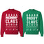 Mommy Claus and Daddy Claus Matching Couples Crewneck Sweater