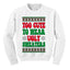 Too Cute For Ugly Sweaters Christmas Unisex Boys Girls Crewneck Graphic Sweatshirt