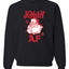 Santa Jolly AF Merry Christmas Unisex Crewneck Graphic Sweatshirt