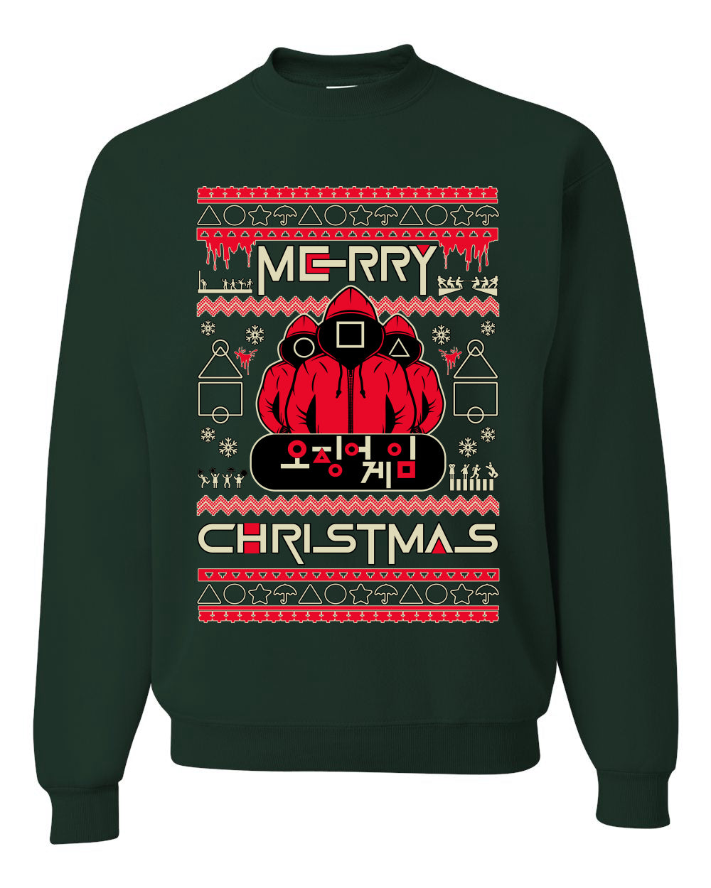Merry Christmas Squid Games Ugly Christmas Sweater Unisex Crewneck Sweatshirt