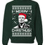 Merry Christmusk Funny Elon Musk Meme Ugly Christmas Sweater Unisex Crewneck Graphic Sweatshirt
