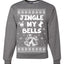 Jingle My Bells Individual Couples Ugly Christmas Sweater Unisex Crewneck Graphic Sweatshirt