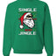 Santa Single and Ready to Jingle Merry Christmas Unisex Crewneck Graphic Sweatshirt