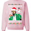 Leo Christmas Funny Meme The Eggnog  Ugly Christmas Sweater Unisex Crewneck Sweatshirt