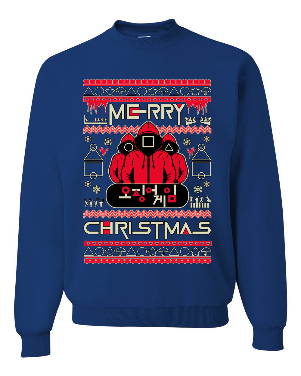 Merry Christmas Squid Games Ugly Christmas Sweater Unisex Crewneck Sweatshirt