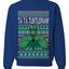 TaTa, Turtleman Quote Meme Jingle Ugly Christmas Sweater Unisex Crewneck Graphic Sweatshirt