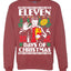 Eleven Days of Christmas Ugly Christmas Sweater Unisex Crewneck Graphic Sweatshirt